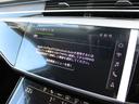 ５５ＴＦＳＩクワトロ　コンフォートパッケージ　アシスタンスパッケージ　エアクオリティパッケージ　プライバシーガラス　ＡＣＣ　ＣＡＲＰＬＡＹ　オートマチックテールゲート　シートヒーター（42枚目）