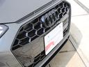 ブラックスタイルプラス　ＢｌａｃｋＳｔｙｌｅＰＬＵＳ（２５０台限定車）　コンフォートＰ　ＳｌｉｎｅｐｌｕｓＰ　電動リアゲート　サラウンドビューカメラ　ＡＣＣ　ＥＴＣ　Ｂｌｕｅｔｏｏｔｈ　ＣＡＲＰＬＡＹ（47枚目）