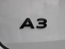 スポーツバック30TFSIアドバンスド コンビニエンス&アシスタンスパッケージライト ナビゲーションパッケージ(45枚目)