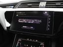 55e-トロンクワトロ Sライン サイレンスP インテリアP Audirings&ブラックスタイリングP 電動リアゲート エアサス CARPLAY ETC ACC シートヒーターF/R(41枚目)
