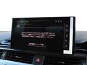 ブラックスタイルプラス　コンフォートＰ　Ａｕｄｉ　ｒｉｎｇｓ＆ブラックスタイリングＰ　ワイヤレスチャージング　サラウンドビューカメラ／パークアシスト　電動リアゲート　マルチカラーアンビエントライト（37枚目）