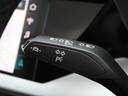 30TFSIアドバンスド パノラマサンルーフ ラグジュアリーP Bang&Olufsen プライバシーガラス リアカメラ ETC ACC サイドアシスト CARPLAY(27枚目)