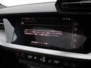 30TFSIアドバンスド パノラマサンルーフ ラグジュアリーP Bang&Olufsen プライバシーガラス リアカメラ ETC ACC サイドアシスト CARPLAY(34枚目)