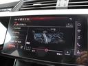 ５５ｅ－トロンクワトロ　Ｓライン　サイレンスＰ　インテリアＰ　Ａｕｄｉｒｉｎｇｓ＆ブラックスタイリングＰ　サラウンドビュー　電動リアゲート　ＥＴＣ　ＣＡＲＰＬＡＹ　ＡＣＣ　サイドアシスト　オートホールド　シートヒーター（41枚目）