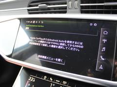 Ａ６アバント ４０ＴＤＩクワトロ　スポーツ　パークアシストＰ　ライティングＰ　フロントクロストラフィックアシスト 9200160A20240111F001 5