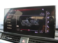 Ａ４アバント ３５ＴＦＳＩ　アドバンスド　マトリクスＬＥＤヘッドライト　コンフォートパッケージ　プライバシーガラス 9200160A20240314F001 6