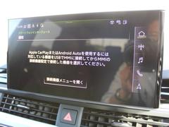 Ａ４アバント ３５ＴＦＳＩ　Ｓライン　コンフォートパッケージ　Ｓｌｉｎｅ　ｐｌｕｓ 9200160A20240424F003 7