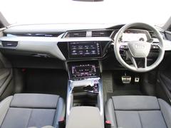 Ｑ８スポーツバック ｅ−トロン ５５ｅ−トロンクワトロ　Ｓライン　サイレンスパッケージ　インテリアパッケージ　ダークＡｕｄｉｒｉｎｇｓ＆ブラックスタイリングパッケージ 9200160A20241108F002 3