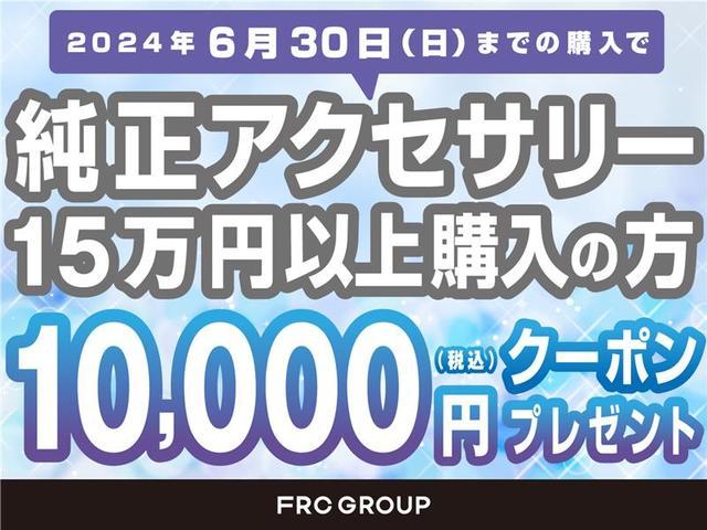 サハラ　スカイワンタッチパワートップ　認定中古車保証付　整備付　特別限定車　オーナー様下取　４ＷＤ　テレビ　バックカメラ　純正ナビゲーション　レザーシート(4枚目)