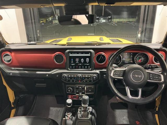 ジープ・ラングラーアンリミテッド ルビコン 弊社オーナー様下取り 認定中古車保証一年付き 4WD LEDヘッドライト LEDテールランプ 純正ナビ ETC バックカメラ アップルカープレイ アンドロイドオート アダプティブクルーズコントロール(14枚目)