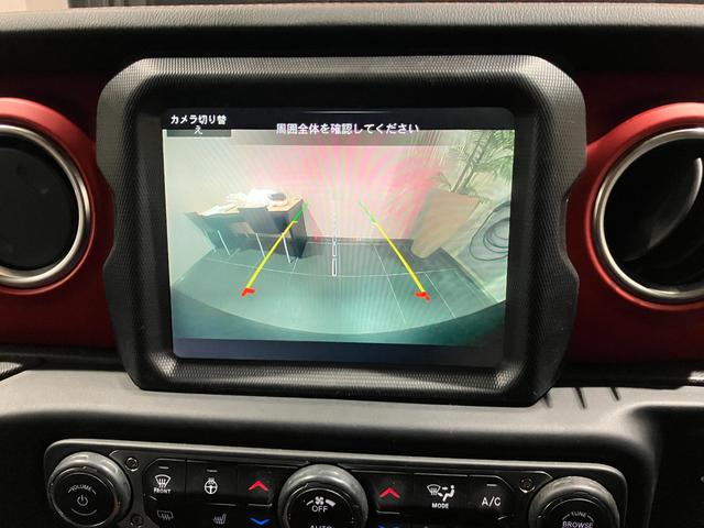 ジープ・ラングラーアンリミテッド ルビコン 弊社オーナー様下取り 認定中古車保証一年付き 4WD LEDヘッドライト LEDテールランプ 純正ナビ ETC バックカメラ アップルカープレイ アンドロイドオート アダプティブクルーズコントロール(31枚目)