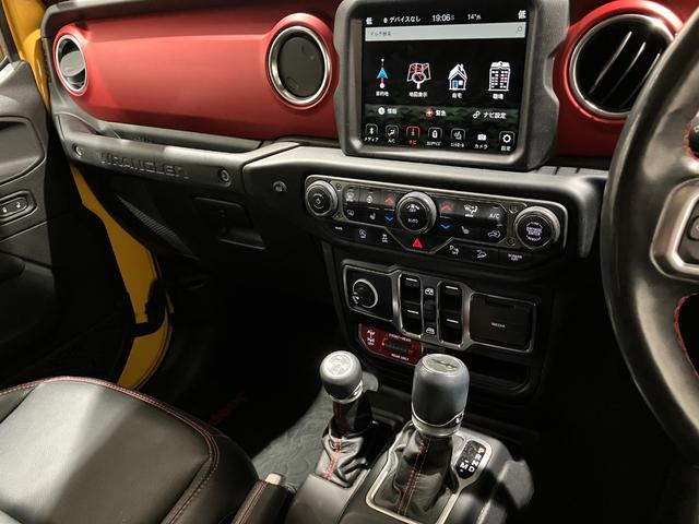 ジープ・ラングラーアンリミテッド ルビコン 弊社オーナー様下取り 認定中古車保証一年付き 4WD LEDヘッドライト LEDテールランプ 純正ナビ ETC バックカメラ アップルカープレイ アンドロイドオート アダプティブクルーズコントロール(32枚目)