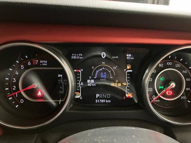 ジープ・ラングラーアンリミテッド ルビコン 弊社オーナー様下取り 認定中古車保証一年付き 4WD LEDヘッドライト LEDテールランプ 純正ナビ ETC バックカメラ アップルカープレイ アンドロイドオート アダプティブクルーズコントロール(33枚目)