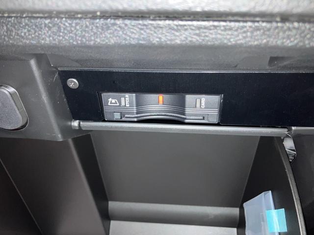 ジープ・レネゲード アルティテュード　ｅ－ハイブリッド　当社デモカー　新車保証継承　最終モデル　マイルドハイブリッド　アイシンナビ　カープレイ　ＡＣＣ　ＢＳＭ　ＬＥＤヘッドライト　シートヒーター　パワーシート（33枚目）