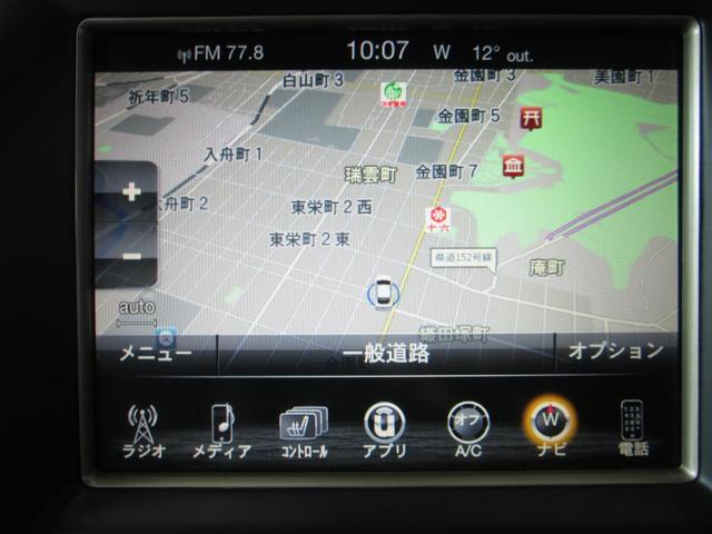 リミテッド 認定中古車保証1年付 純正8.4インチナビ(14枚目)