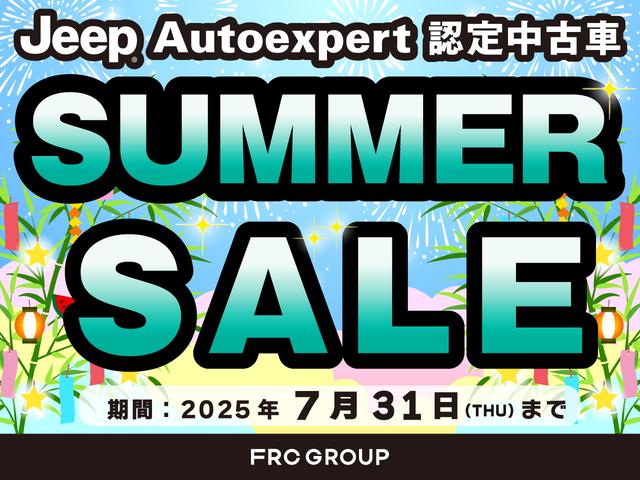 ジープ・アベンジャー アルティテュード　新車保証継承　整備付き　ＥＶ　レザーシート　　パワーシート　シートヒーター　純正アルミホイール　純正ナビ　障害物センサー　バックモニター　Ｂｌｕｅｔｏｏｔｈ（2枚目）