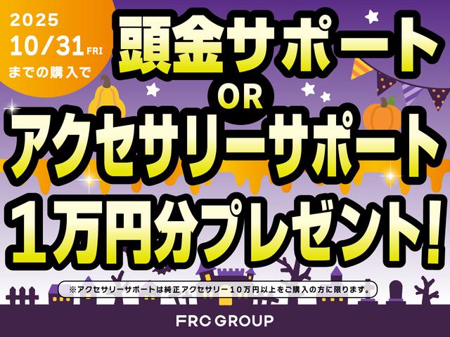 ジープ・ラングラーアンリミテッド サハラ　認定中古車保証　整備付　衝突軽減ブレーキ　アダプティブクルーズコントロール　バックモニター　Ａｐｐｌｅｃａｒｐｌａｙ／ａｎｄｒｏｉｄａｕｔｏ　シートヒーター　ハンドルヒーター（3枚目）