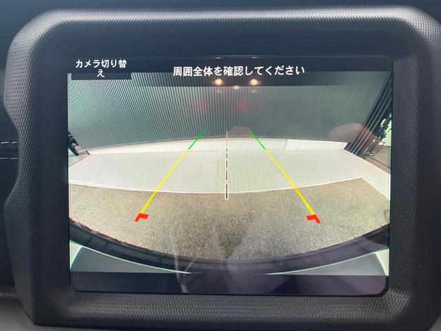 ジープ・ラングラーアンリミテッド サハラ　認定中古車保証　整備付　衝突軽減ブレーキ　アダプティブクルーズコントロール　バックモニター　Ａｐｐｌｅｃａｒｐｌａｙ／ａｎｄｒｏｉｄａｕｔｏ　シートヒーター　ハンドルヒーター（31枚目）