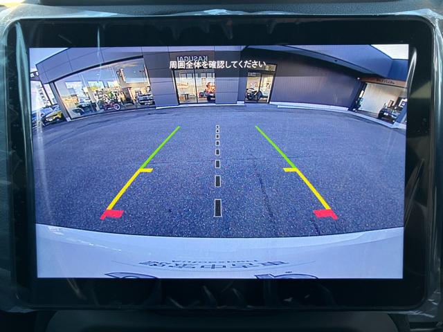 ジープ・レネゲード アルティテュード e-ハイブリッド 新車保証継承 弊社試乗車 Applecarplay/androidauto アダプティブクルーズコントロール 前面衝突警報 シートヒーター ハンドルヒーター(31枚目)