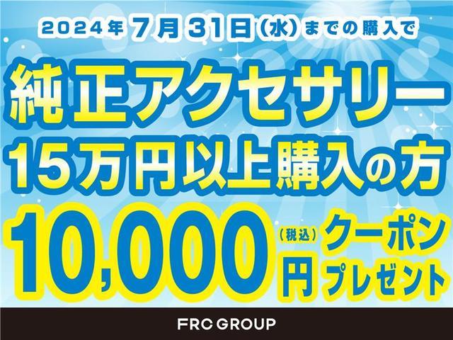 ルビコン４ｘｅ　認定中古車保証　整備付　四輪駆動　プラグインハイブリッド　純正ナビゲーション　ＥＴＣ２．０　バックカメラ　安全装備　純正１７インチＡＷ　ロックレール　レザーシート　シートヒーター　ステアリングヒーター(3枚目)