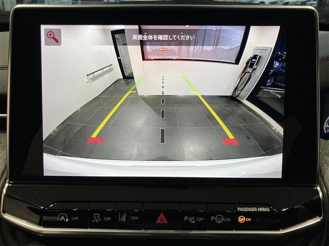 ���₷���o�b�N���j�^�[�𑕔����Ă���܂��B