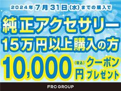 ジープ・ラングラーアンリミテッド サハラ　認定中古車保証　整備付　レザーシート　シートヒーター 9200181A30240405W001 3