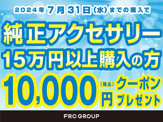 ジープ・グランドチェロキー４ｘｅ リミテッド　４ｘｅ　認定中古車保証　整備有　ナビ　バックカメラ　ＥＴＣ　レザーシート　純正アルミホイール　クルーズコントロール　ＰＨＥＶ　ＬＥＤヘッドライト　ＬＥＤフォグランプ（3枚目）