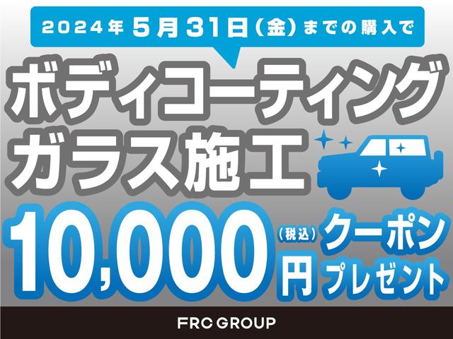 ジープ・レネゲード リミテッド　新車保障継承　整備付き　ＥＴＣ２．０　レザーシート　シートヒーター　アダプティブクルーズコントロール　障害物センサー　Ｂｌｕｅｔｏｏｔｈ　ＡｐｐｌｅＣａｒｐｌａｙ　ＡｎｄｒｏｉｄＡｕｔｏ（3枚目）