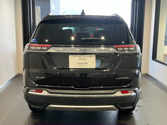 ジープ・コマンダー リミテッド　新車保証継承　整備有　サンルーフ　デモカー　試乗車　純正アルミホイール　レーダークルーズ　電動リアゲート　ＬＥＤヘッドライト　ＬＥＤフォグランプ（9枚目）