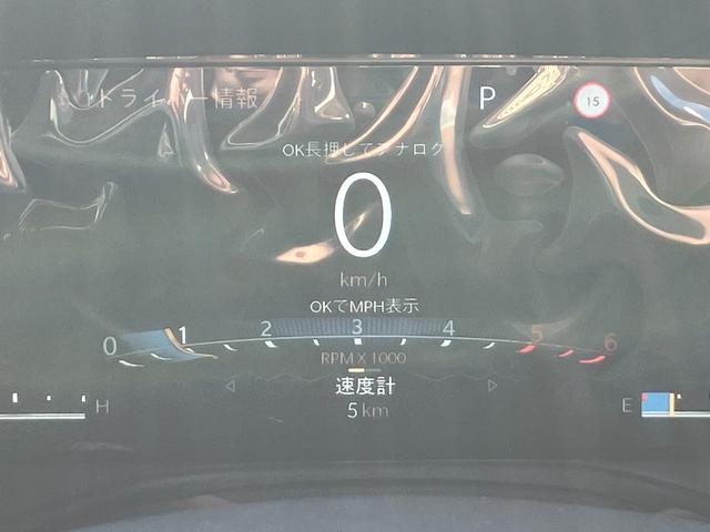 ジープ・コマンダー リミテッド　新車保証継承　整備有　サンルーフ　デモカー　試乗車　純正アルミホイール　レーダークルーズ　電動リアゲート　ＬＥＤヘッドライト　ＬＥＤフォグランプ（33枚目）