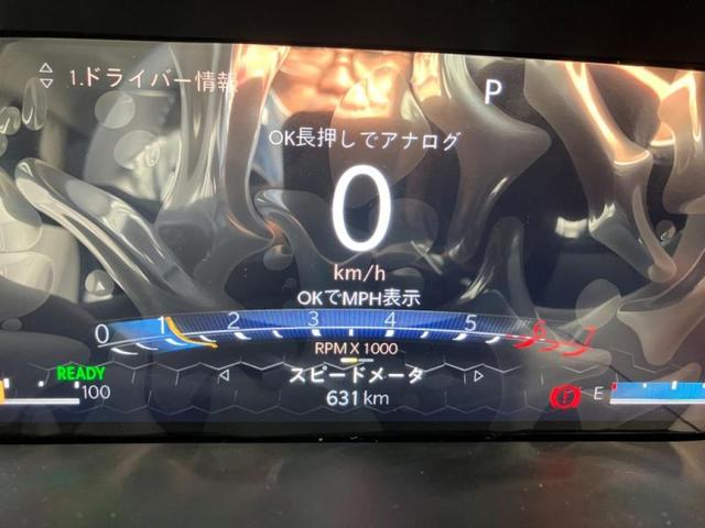 ジープ・レネゲード アルティテュード　ｅ－ハイブリッド　新車保証継承　認定中古車　サンルーフ付き　ハイブリッド車　ＬＥＤライト　レザーシート　シートヒーター　アダプティブクルーズコントロール　パワーシート（34枚目）