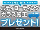 ロンジチュード　認定中古車保証　整備有　ナビ　バックカメラ　ＥＴＣ　純正アルミホイール　ファブリックシート(3枚目)