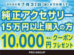 １８インチの純正ホイールを装着しております。 2