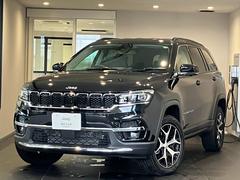 ���ޥ���������פ��ޤ������� 2