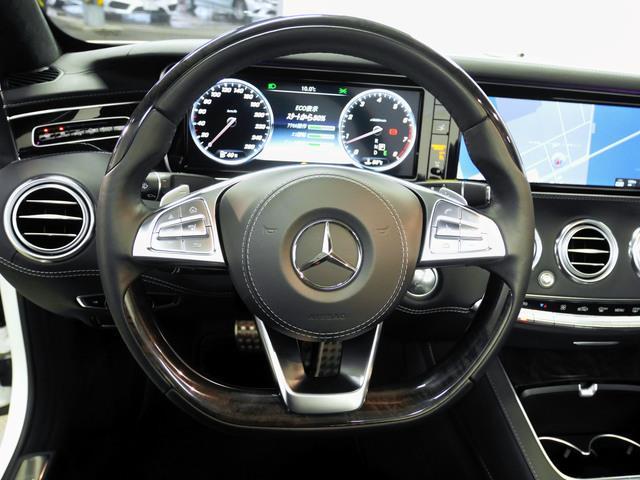 S550 カブリオレ 1年保証 新車保証(17枚目)