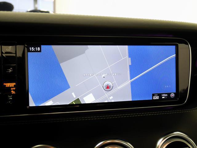 S550 カブリオレ 1年保証 新車保証(20枚目)
