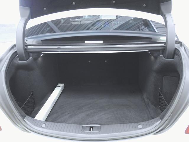 S450エクスクルーシブ AMGライン+(ISG搭載モデル)(9枚目)
