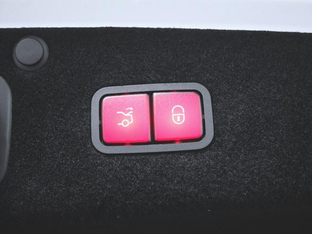 S450エクスクルーシブ AMGライン+(ISG搭載モデル)(10枚目)