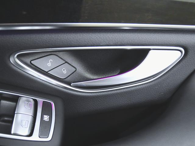 S450エクスクルーシブ AMGライン+(ISG搭載モデル)(17枚目)