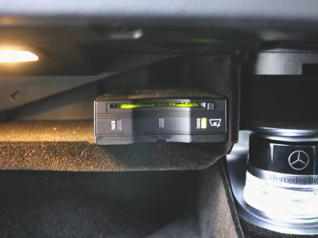 GLC250 4マチック スポーツ (本革仕様) 1ヶ月保証 本革 シートヒーター パワーシート トランクスルー フロアマット HDDナビ マルチ CD ミュージックサーバー 音楽プレーヤー接続 Bluetooth接続 フルセグ DVD再生(5枚目)