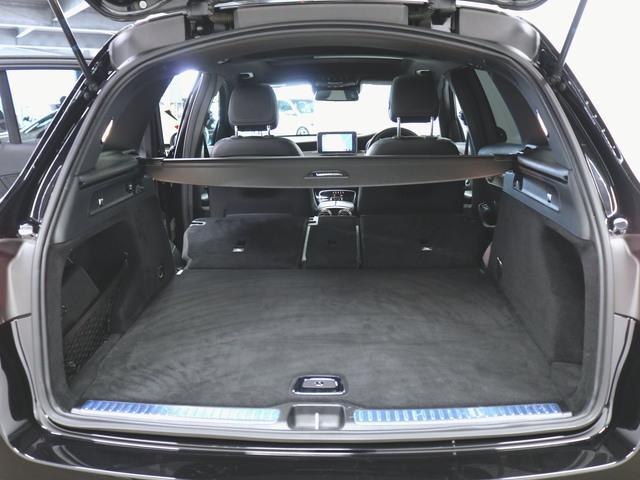 GLC250 4マチック スポーツ (本革仕様) 1ヶ月保証 本革 シートヒーター パワーシート トランクスルー フロアマット HDDナビ マルチ CD ミュージックサーバー 音楽プレーヤー接続 Bluetooth接続 フルセグ DVD再生(13枚目)