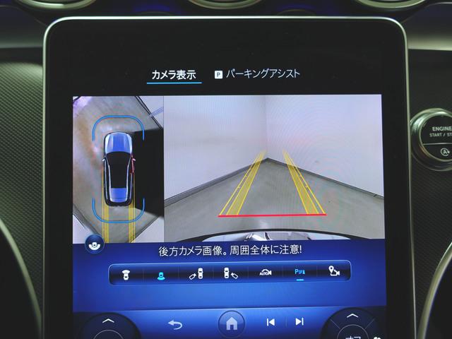 Ｃ２２０　ｄ　４マチック　オールテレイン　レザーエクスクルーシブパッケージ　シートヒーター　パワーシート　トランクスルー　コネクテッド機能　ナビ　音楽プレーヤー接続　Ｂｌｕｅｔｏｏｔｈ接続　ＴＶ　ＥＴＣ　サンルーフ・ガラスルーフ(34枚目)