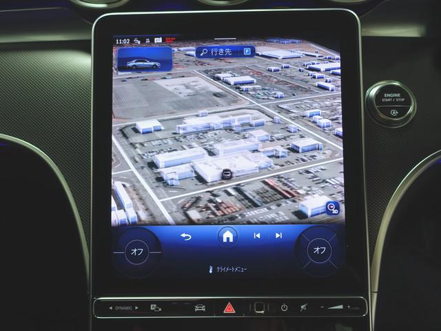 Ｃ１８０　アバンギャルド　ベーシックパッケージ　シートヒーター　パワーシート　トランクスルー　コネクテッド機能　ナビ　音楽プレーヤー接続　Ｂｌｕｅｔｏｏｔｈ接続　ＴＶ　ＥＴＣ　ＬＥＤヘッドライト　電動リアゲート　全周囲カメラ(15枚目)