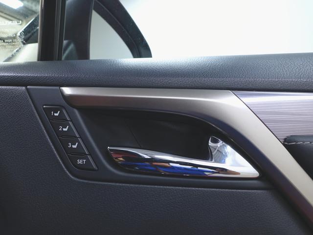 ＲＸ ＲＸ３００　Ｆスポーツ　シートヒーター　シートエアコン　パワーシート　トランクスルー　フロアマット　ナビ　ＣＤ　音楽プレーヤー接続　Ｂｌｕｅｔｏｏｔｈ接続　ＴＶ　ＤＶＤ再生　ＥＴＣ　サンルーフ・ガラスルーフ（22枚目）