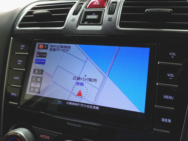 フォレスター Ｓ－リミテッド　スマートエディション　シートヒーター　トランクスルー　フロアマット　ナビ　ＣＤ　音楽プレーヤー接続　Ｂｌｕｅｔｏｏｔｈ接続　ＴＶ　ＤＶＤ再生　ＥＴＣ　ＬＥＤヘッドライト　バックモニター　衝突被害軽減ブレーキ　横滑り防止装置（16枚目）