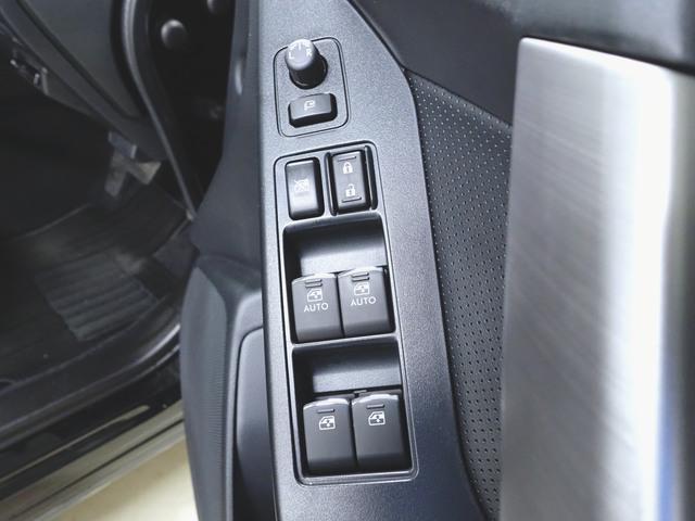 フォレスター Ｓ－リミテッド　スマートエディション　シートヒーター　トランクスルー　フロアマット　ナビ　ＣＤ　音楽プレーヤー接続　Ｂｌｕｅｔｏｏｔｈ接続　ＴＶ　ＤＶＤ再生　ＥＴＣ　ＬＥＤヘッドライト　バックモニター　衝突被害軽減ブレーキ　横滑り防止装置（22枚目）