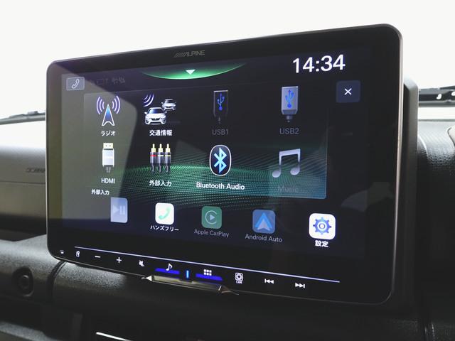 ジムニー 4WD XC シートヒーター トランクスルー 音楽プレーヤー接続 Bluetooth接続 ETC LEDヘッドライト バックモニター 盗難防止 衝突被害軽減ブレーキ 横滑り防止装置 クルーズコントロール(16枚目)