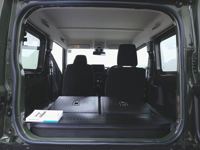 ジムニー 4WD XC シートヒーター トランクスルー 音楽プレーヤー接続 Bluetooth接続 ETC LEDヘッドライト バックモニター 盗難防止 衝突被害軽減ブレーキ 横滑り防止装置 クルーズコントロール(31枚目)