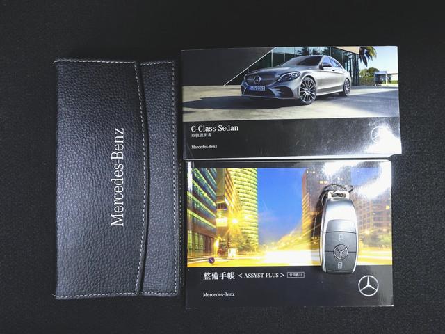 Ｃクラス Ｃ２００　ローレウスエディション　スポーツプラスパッケージ　シートヒーター　パワーシート　トランクスルー　フロアマット　コネクテッド機能　ナビ　音楽プレーヤー接続　Ｂｌｕｅｔｏｏｔｈ接続　ＴＶ　ＥＴＣ　ＬＥＤヘッドライト（26枚目）