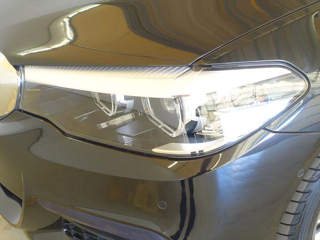 5シリーズ 523d xDrive Mスポーツ エディションジョイ+ パワーシート トランクスルー フロアマット コネクテッド機能 ナビ CD ミュージックサーバー 音楽プレーヤー接続 Bluetooth接続 TV DVD再生 ETC LEDヘッドライト バックモニター(9枚目)